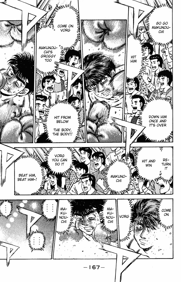 Hajime no Ippo Chapter 168 9